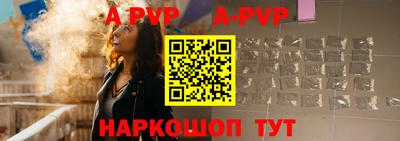 гашиш Гагарин