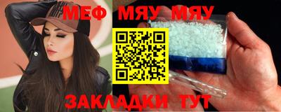гашиш Гагарин