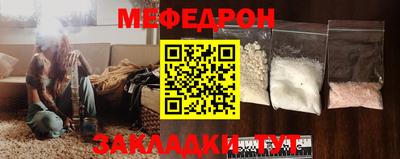 гашиш Гагарин