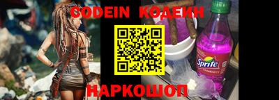 ПСИЛОЦИБИНОВЫЕ ГРИБЫ Гатчина