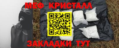 ПСИЛОЦИБИНОВЫЕ ГРИБЫ Гатчина