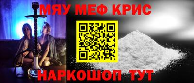 ПСИЛОЦИБИНОВЫЕ ГРИБЫ Гатчина