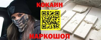 первитин Гай