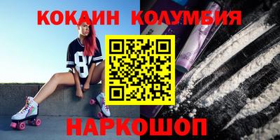 гашиш Гагарин