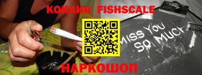 ПСИЛОЦИБИНОВЫЕ ГРИБЫ Гатчина