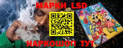первитин Гай