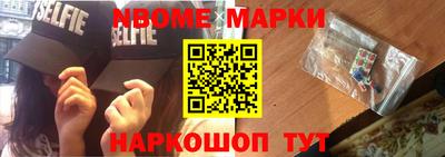 гашиш Гагарин