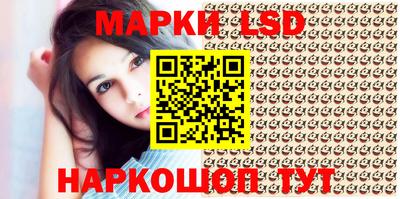 ПСИЛОЦИБИНОВЫЕ ГРИБЫ Гатчина
