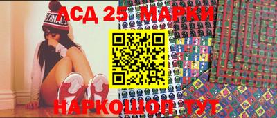 ПСИЛОЦИБИНОВЫЕ ГРИБЫ Гатчина