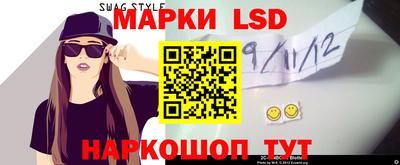гашиш Гагарин