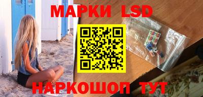 гашиш Гагарин