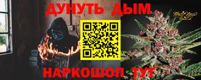 первитин Гай