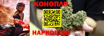 гашиш Гагарин