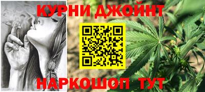 гашиш Гагарин