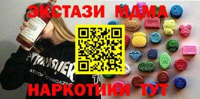 гашиш Гагарин