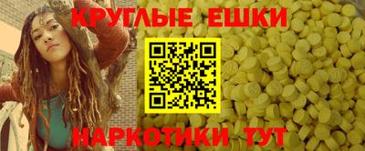 первитин Гай