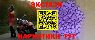 гашиш Гагарин