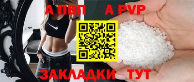 ПСИЛОЦИБИНОВЫЕ ГРИБЫ Гатчина