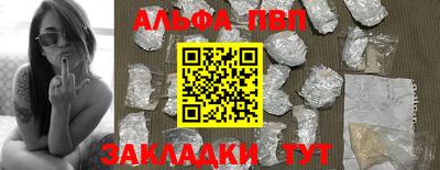 гашиш Гагарин