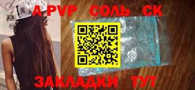 ПСИЛОЦИБИНОВЫЕ ГРИБЫ Гатчина