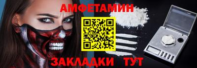 ПСИЛОЦИБИНОВЫЕ ГРИБЫ Гатчина