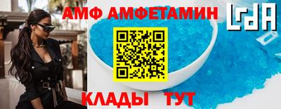 ПСИЛОЦИБИНОВЫЕ ГРИБЫ Гатчина