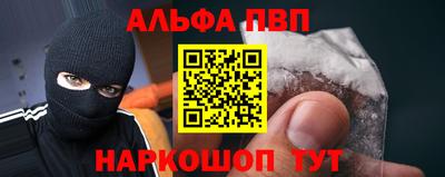 ПСИЛОЦИБИНОВЫЕ ГРИБЫ Гатчина