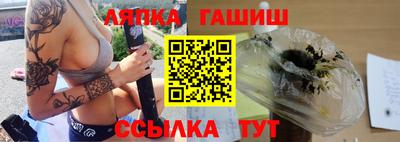 ПСИЛОЦИБИНОВЫЕ ГРИБЫ Гатчина