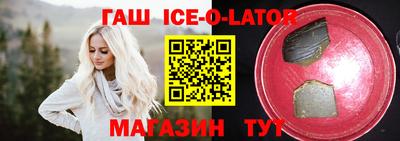ПСИЛОЦИБИНОВЫЕ ГРИБЫ Гатчина