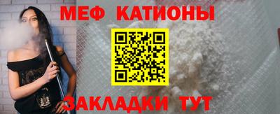первитин Гай