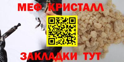 гашиш Гагарин