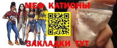 ПСИЛОЦИБИНОВЫЕ ГРИБЫ Гатчина
